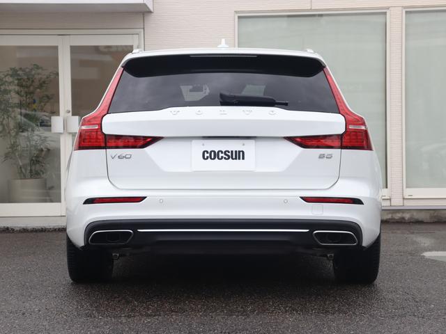 Ｖ６０ Ｂ５　インスクリプション　ワンオーナー　ｈａｒｍａｎ／ｋａｒｄｏｎプレミアムオーディオ　パーフォレーテッド／ファインナッパレザー　ブロンドインテリア　シートヒーター　シートベンチレーション　ステアリングヒーター　禁煙車（9枚目）