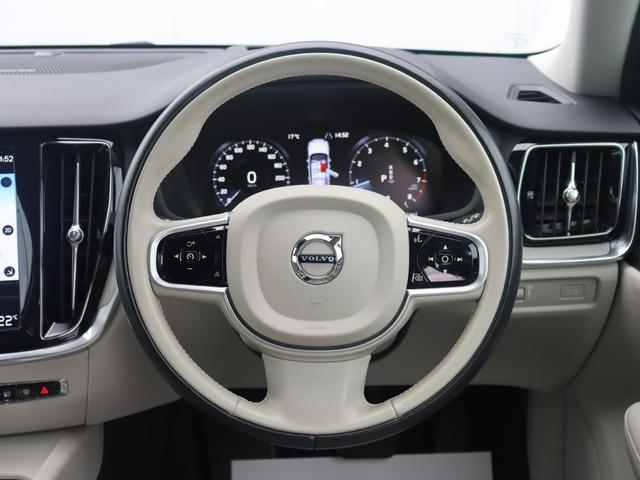 Ｖ６０ Ｂ５　インスクリプション　ワンオーナー　ｈａｒｍａｎ／ｋａｒｄｏｎプレミアムオーディオ　パーフォレーテッド／ファインナッパレザー　ブロンドインテリア　シートヒーター　シートベンチレーション　ステアリングヒーター　禁煙車（12枚目）