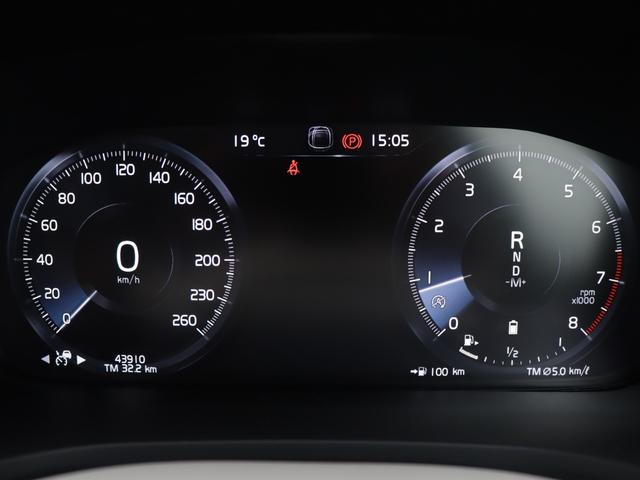 Ｖ６０ Ｂ５　インスクリプション　ワンオーナー　ｈａｒｍａｎ／ｋａｒｄｏｎプレミアムオーディオ　パーフォレーテッド／ファインナッパレザー　ブロンドインテリア　シートヒーター　シートベンチレーション　ステアリングヒーター　禁煙車（13枚目）