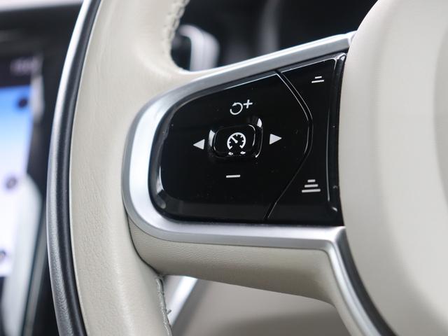 Ｖ６０ Ｂ５　インスクリプション　ワンオーナー　ｈａｒｍａｎ／ｋａｒｄｏｎプレミアムオーディオ　パーフォレーテッド／ファインナッパレザー　ブロンドインテリア　シートヒーター　シートベンチレーション　ステアリングヒーター　禁煙車（14枚目）