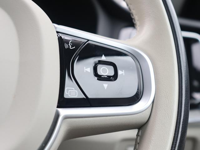 Ｖ６０ Ｂ５　インスクリプション　ワンオーナー　ｈａｒｍａｎ／ｋａｒｄｏｎプレミアムオーディオ　パーフォレーテッド／ファインナッパレザー　ブロンドインテリア　シートヒーター　シートベンチレーション　ステアリングヒーター　禁煙車（15枚目）