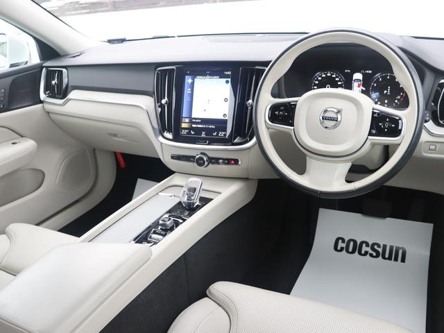 Ｖ６０ Ｂ５　インスクリプション　ワンオーナー　ｈａｒｍａｎ／ｋａｒｄｏｎプレミアムオーディオ　パーフォレーテッド／ファインナッパレザー　ブロンドインテリア　シートヒーター　シートベンチレーション　ステアリングヒーター　禁煙車（16枚目）