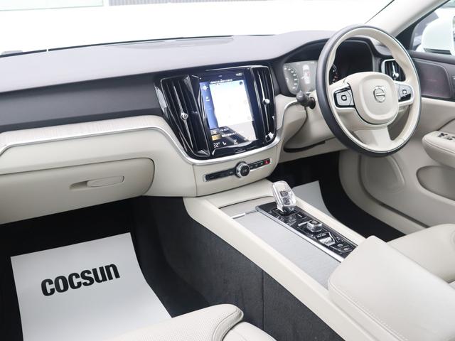 Ｖ６０ Ｂ５　インスクリプション　ワンオーナー　ｈａｒｍａｎ／ｋａｒｄｏｎプレミアムオーディオ　パーフォレーテッド／ファインナッパレザー　ブロンドインテリア　シートヒーター　シートベンチレーション　ステアリングヒーター　禁煙車（17枚目）