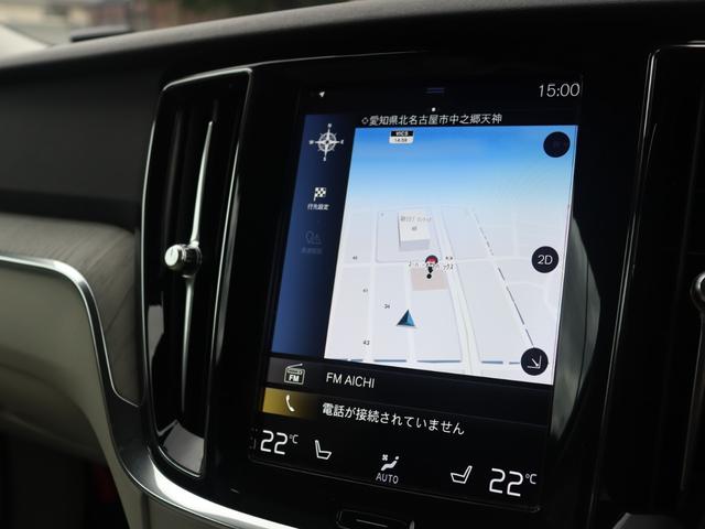 Ｖ６０ Ｂ５　インスクリプション　ワンオーナー　ｈａｒｍａｎ／ｋａｒｄｏｎプレミアムオーディオ　パーフォレーテッド／ファインナッパレザー　ブロンドインテリア　シートヒーター　シートベンチレーション　ステアリングヒーター　禁煙車（21枚目）