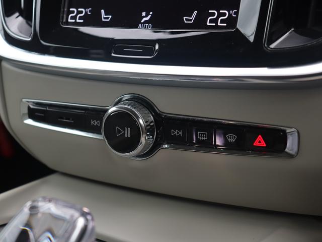Ｖ６０ Ｂ５　インスクリプション　ワンオーナー　ｈａｒｍａｎ／ｋａｒｄｏｎプレミアムオーディオ　パーフォレーテッド／ファインナッパレザー　ブロンドインテリア　シートヒーター　シートベンチレーション　ステアリングヒーター　禁煙車（28枚目）