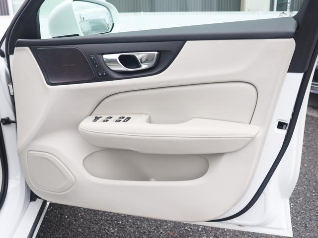 Ｖ６０ Ｂ５　インスクリプション　ワンオーナー　ｈａｒｍａｎ／ｋａｒｄｏｎプレミアムオーディオ　パーフォレーテッド／ファインナッパレザー　ブロンドインテリア　シートヒーター　シートベンチレーション　ステアリングヒーター　禁煙車（30枚目）