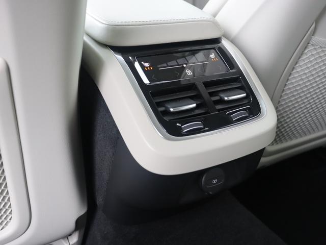 Ｖ６０ Ｂ５　インスクリプション　ワンオーナー　ｈａｒｍａｎ／ｋａｒｄｏｎプレミアムオーディオ　パーフォレーテッド／ファインナッパレザー　ブロンドインテリア　シートヒーター　シートベンチレーション　ステアリングヒーター　禁煙車（39枚目）