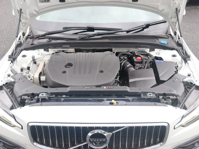 Ｖ６０ Ｂ５　インスクリプション　ワンオーナー　ｈａｒｍａｎ／ｋａｒｄｏｎプレミアムオーディオ　パーフォレーテッド／ファインナッパレザー　ブロンドインテリア　シートヒーター　シートベンチレーション　ステアリングヒーター　禁煙車（45枚目）