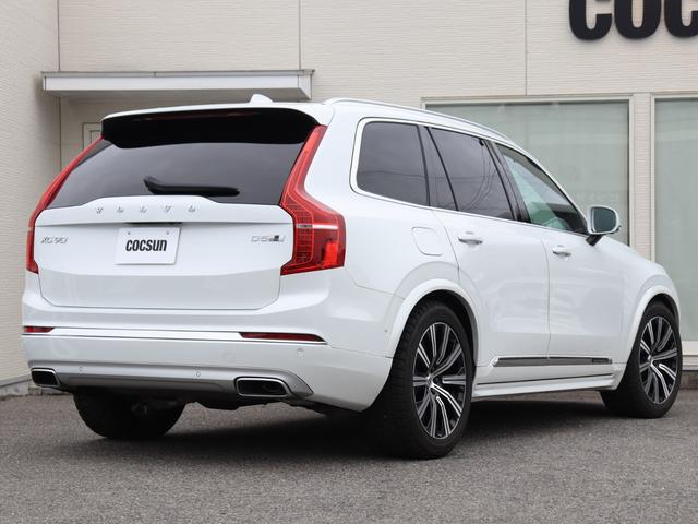 ＸＣ９０ Ｄ５　ＡＷＤ　インスクリプション　エアサスペンション　ｈａｒｍａｎ／ｋａｒｄｏｎプレミアムオーディオ　アンバー／パーフォレーテッドファインナッパレザー　ポールスターソフトウェア　シートヒーター　シートベンチレーション　禁煙車（8枚目）