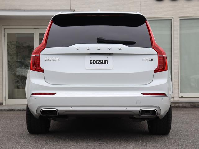 ＸＣ９０ Ｄ５　ＡＷＤ　インスクリプション　エアサスペンション　ｈａｒｍａｎ／ｋａｒｄｏｎプレミアムオーディオ　アンバー／パーフォレーテッドファインナッパレザー　ポールスターソフトウェア　シートヒーター　シートベンチレーション　禁煙車（9枚目）