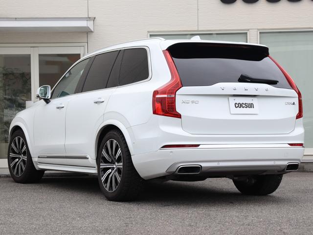 ＸＣ９０ Ｄ５　ＡＷＤ　インスクリプション　エアサスペンション　ｈａｒｍａｎ／ｋａｒｄｏｎプレミアムオーディオ　アンバー／パーフォレーテッドファインナッパレザー　ポールスターソフトウェア　シートヒーター　シートベンチレーション　禁煙車（10枚目）