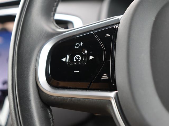 ＸＣ９０ Ｄ５　ＡＷＤ　インスクリプション　エアサスペンション　ｈａｒｍａｎ／ｋａｒｄｏｎプレミアムオーディオ　アンバー／パーフォレーテッドファインナッパレザー　ポールスターソフトウェア　シートヒーター　シートベンチレーション　禁煙車（14枚目）