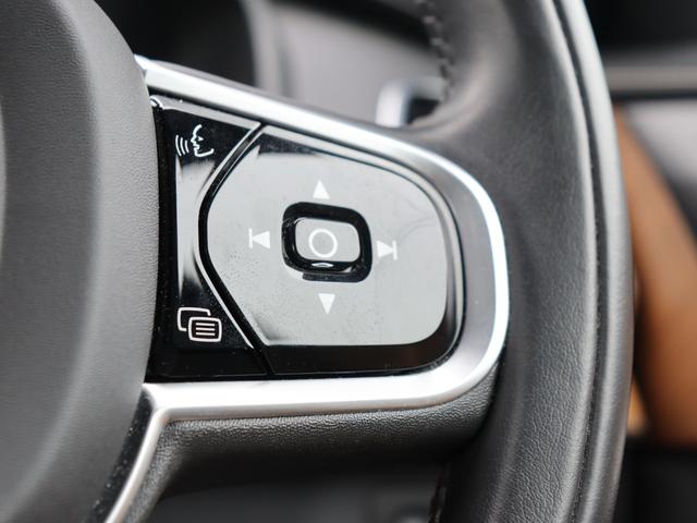 ＸＣ９０ Ｄ５　ＡＷＤ　インスクリプション　エアサスペンション　ｈａｒｍａｎ／ｋａｒｄｏｎプレミアムオーディオ　アンバー／パーフォレーテッドファインナッパレザー　ポールスターソフトウェア　シートヒーター　シートベンチレーション　禁煙車（15枚目）