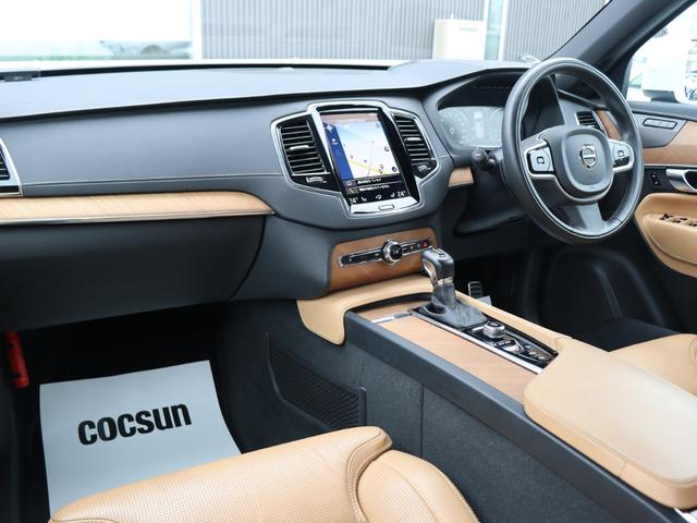 ＸＣ９０ Ｄ５　ＡＷＤ　インスクリプション　エアサスペンション　ｈａｒｍａｎ／ｋａｒｄｏｎプレミアムオーディオ　アンバー／パーフォレーテッドファインナッパレザー　ポールスターソフトウェア　シートヒーター　シートベンチレーション　禁煙車（17枚目）