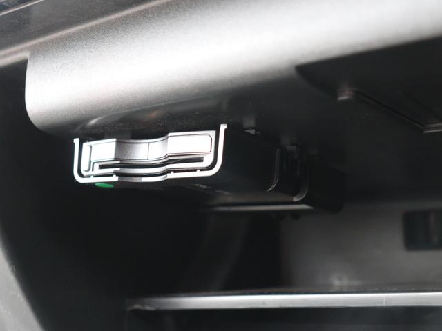 ＸＣ９０ Ｄ５　ＡＷＤ　インスクリプション　エアサスペンション　ｈａｒｍａｎ／ｋａｒｄｏｎプレミアムオーディオ　アンバー／パーフォレーテッドファインナッパレザー　ポールスターソフトウェア　シートヒーター　シートベンチレーション　禁煙車（19枚目）