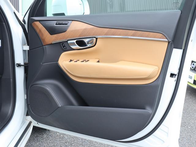 ＸＣ９０ Ｄ５　ＡＷＤ　インスクリプション　エアサスペンション　ｈａｒｍａｎ／ｋａｒｄｏｎプレミアムオーディオ　アンバー／パーフォレーテッドファインナッパレザー　ポールスターソフトウェア　シートヒーター　シートベンチレーション　禁煙車（31枚目）