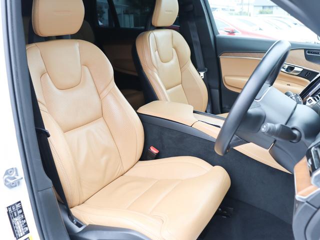 ＸＣ９０ Ｄ５　ＡＷＤ　インスクリプション　エアサスペンション　ｈａｒｍａｎ／ｋａｒｄｏｎプレミアムオーディオ　アンバー／パーフォレーテッドファインナッパレザー　ポールスターソフトウェア　シートヒーター　シートベンチレーション　禁煙車（34枚目）