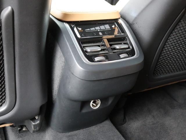 ＸＣ９０ Ｄ５　ＡＷＤ　インスクリプション　エアサスペンション　ｈａｒｍａｎ／ｋａｒｄｏｎプレミアムオーディオ　アンバー／パーフォレーテッドファインナッパレザー　ポールスターソフトウェア　シートヒーター　シートベンチレーション　禁煙車（40枚目）