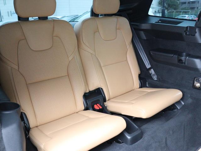 ＸＣ９０ Ｄ５　ＡＷＤ　インスクリプション　エアサスペンション　ｈａｒｍａｎ／ｋａｒｄｏｎプレミアムオーディオ　アンバー／パーフォレーテッドファインナッパレザー　ポールスターソフトウェア　シートヒーター　シートベンチレーション　禁煙車（41枚目）