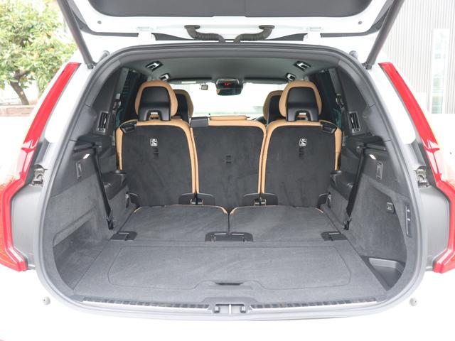 ＸＣ９０ Ｄ５　ＡＷＤ　インスクリプション　エアサスペンション　ｈａｒｍａｎ／ｋａｒｄｏｎプレミアムオーディオ　アンバー／パーフォレーテッドファインナッパレザー　ポールスターソフトウェア　シートヒーター　シートベンチレーション　禁煙車（43枚目）