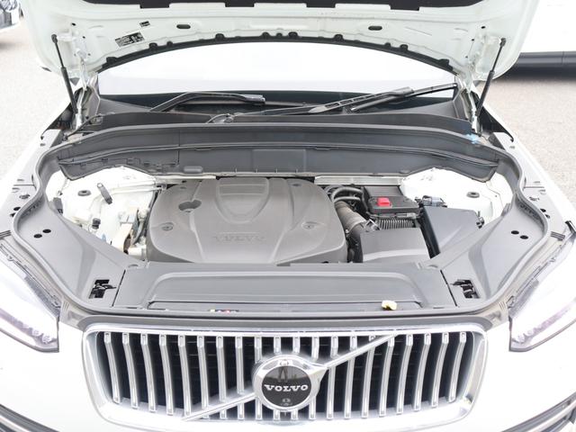 ＸＣ９０ Ｄ５　ＡＷＤ　インスクリプション　エアサスペンション　ｈａｒｍａｎ／ｋａｒｄｏｎプレミアムオーディオ　アンバー／パーフォレーテッドファインナッパレザー　ポールスターソフトウェア　シートヒーター　シートベンチレーション　禁煙車（48枚目）