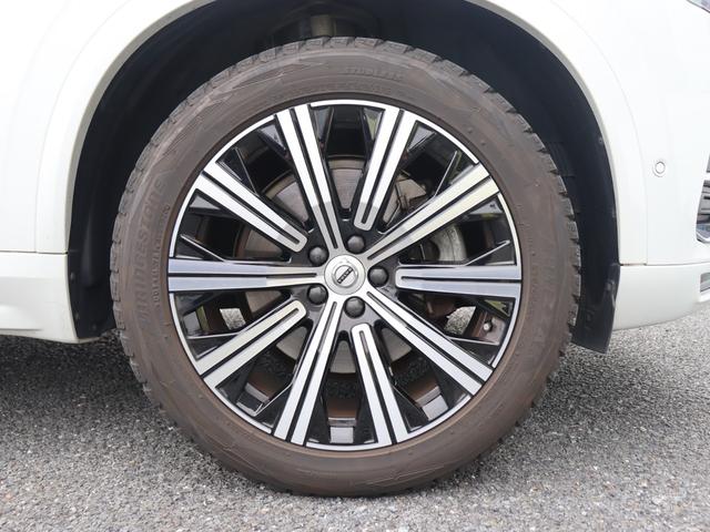 ＸＣ９０ Ｄ５　ＡＷＤ　インスクリプション　エアサスペンション　ｈａｒｍａｎ／ｋａｒｄｏｎプレミアムオーディオ　アンバー／パーフォレーテッドファインナッパレザー　ポールスターソフトウェア　シートヒーター　シートベンチレーション　禁煙車（54枚目）