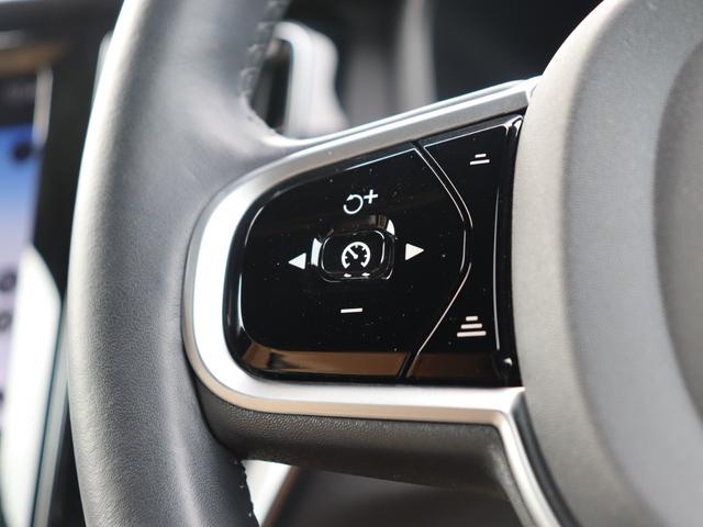 Ｖ６０ Ｔ５　インスクリプション　ｈａｒｍａｎ／ｋａｒｄｏｎプレミアムオーディオ　アンバー／パーフォレーテッドファインナッパレザー　マッサージ機能　シートヒーター　シートベンチレーション　リアエアコン　ドライブレコーダー　禁煙車（14枚目）