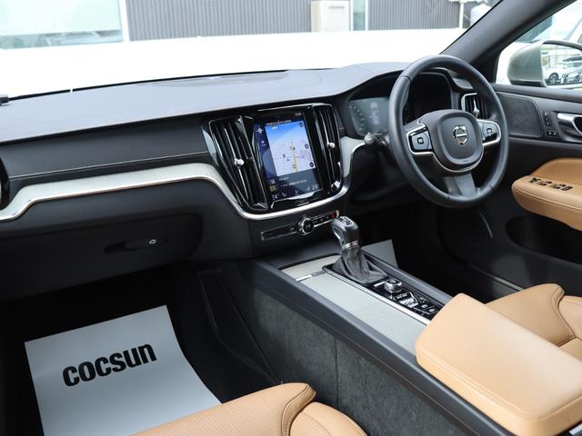Ｖ６０ Ｔ５　インスクリプション　ｈａｒｍａｎ／ｋａｒｄｏｎプレミアムオーディオ　アンバー／パーフォレーテッドファインナッパレザー　マッサージ機能　シートヒーター　シートベンチレーション　リアエアコン　ドライブレコーダー　禁煙車（17枚目）