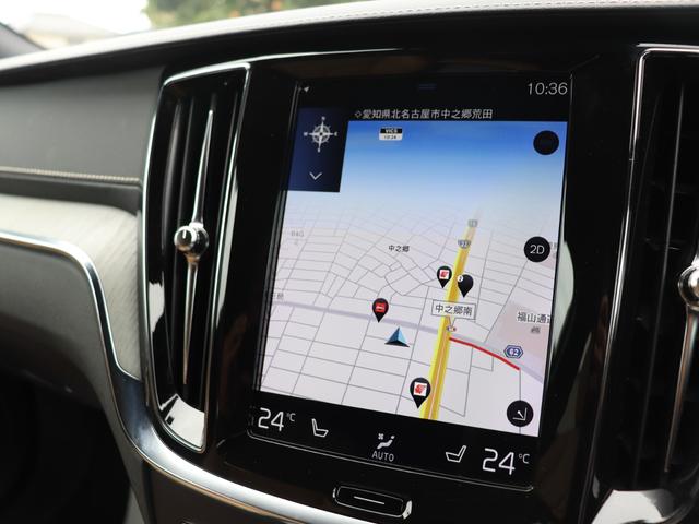 Ｖ６０ Ｔ５　インスクリプション　ｈａｒｍａｎ／ｋａｒｄｏｎプレミアムオーディオ　アンバー／パーフォレーテッドファインナッパレザー　マッサージ機能　シートヒーター　シートベンチレーション　リアエアコン　ドライブレコーダー　禁煙車（21枚目）