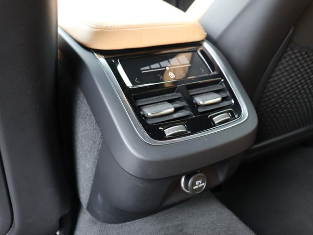 Ｖ６０ Ｔ５　インスクリプション　ｈａｒｍａｎ／ｋａｒｄｏｎプレミアムオーディオ　アンバー／パーフォレーテッドファインナッパレザー　マッサージ機能　シートヒーター　シートベンチレーション　リアエアコン　ドライブレコーダー　禁煙車（41枚目）