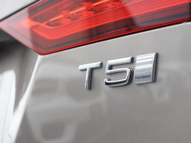 Ｖ６０ Ｔ５　インスクリプション　ｈａｒｍａｎ／ｋａｒｄｏｎプレミアムオーディオ　アンバー／パーフォレーテッドファインナッパレザー　マッサージ機能　シートヒーター　シートベンチレーション　リアエアコン　ドライブレコーダー　禁煙車（45枚目）