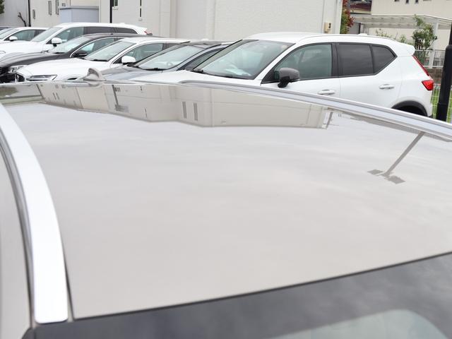 Ｖ６０ Ｔ５　インスクリプション　ｈａｒｍａｎ／ｋａｒｄｏｎプレミアムオーディオ　アンバー／パーフォレーテッドファインナッパレザー　マッサージ機能　シートヒーター　シートベンチレーション　リアエアコン　ドライブレコーダー　禁煙車（50枚目）