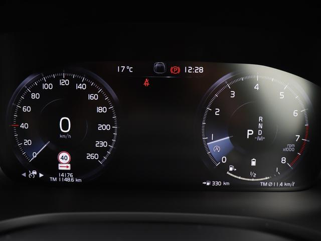 Ｖ６０ クロスカントリー　Ｂ５　ＡＷＤ　プロ　ｈａｒｍａｎ／ｋａｒｄｏｎプレミアムオーディオ　アンバー／パーフォレーテッドファインナッパレザー　シートヒーター　シートベンチレーション　ステアリングヒーター　リアシートヒーター　ドライブレコーダー（15枚目）