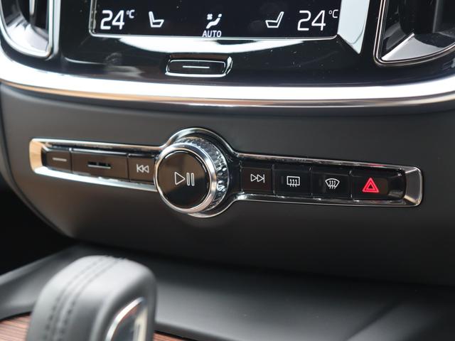 Ｖ６０ クロスカントリー　Ｂ５　ＡＷＤ　プロ　ｈａｒｍａｎ／ｋａｒｄｏｎプレミアムオーディオ　アンバー／パーフォレーテッドファインナッパレザー　シートヒーター　シートベンチレーション　ステアリングヒーター　リアシートヒーター　ドライブレコーダー（26枚目）