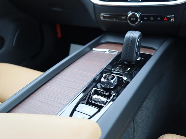 Ｖ６０ クロスカントリー　Ｂ５　ＡＷＤ　プロ　ｈａｒｍａｎ／ｋａｒｄｏｎプレミアムオーディオ　アンバー／パーフォレーテッドファインナッパレザー　シートヒーター　シートベンチレーション　ステアリングヒーター　リアシートヒーター　ドライブレコーダー（27枚目）