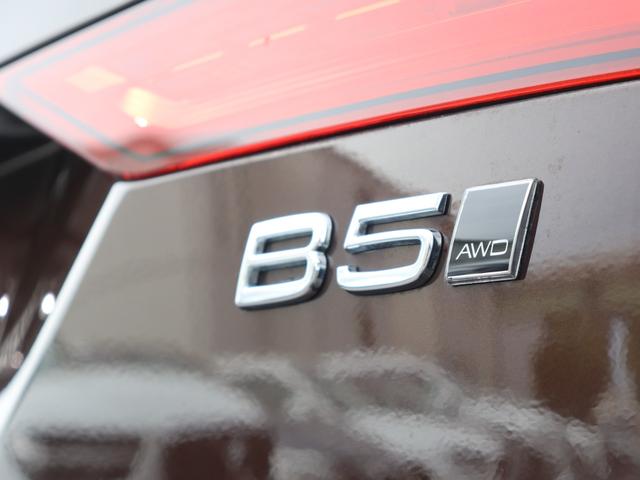 Ｖ６０ クロスカントリー　Ｂ５　ＡＷＤ　プロ　ｈａｒｍａｎ／ｋａｒｄｏｎプレミアムオーディオ　アンバー／パーフォレーテッドファインナッパレザー　シートヒーター　シートベンチレーション　ステアリングヒーター　リアシートヒーター　ドライブレコーダー（44枚目）