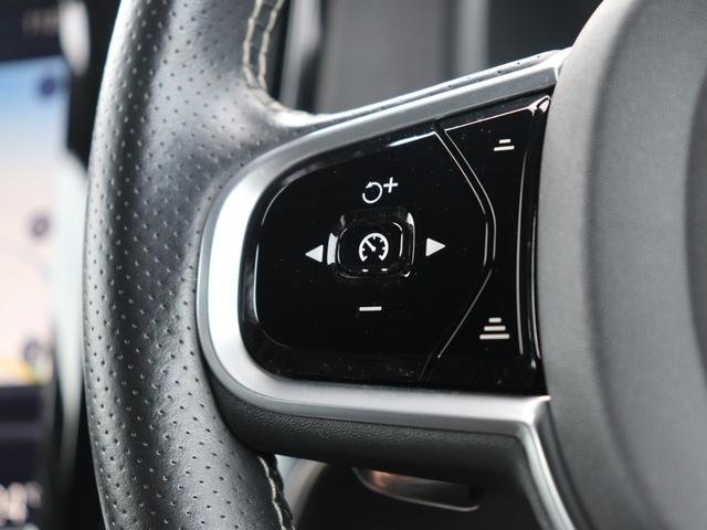 Ｖ９０ Ｔ６　ＡＷＤ　Ｒデザイン　Ｒデザイン専用／カーボンファイバーインテリアパネル・本革巻きステアリング・本革シート　ポールスターソフトウェア　３６０°ビューカメラ　パワーテールゲート　リアエアコン　ドライブレコーダー　禁煙車（14枚目）