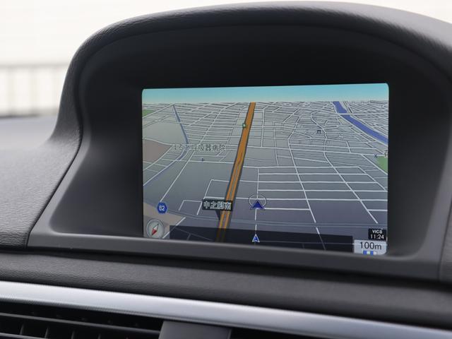 XC70 T5 ダイナミックエディション 国内100台限定車 専用グロッシーブラック仕上げフロント/リアバンパートリム ドアミラーカバー ルーフレール 18インチアルミホイール“Freja” スポーツ・サスペンション 本革スポーツシート 禁煙(20枚目)