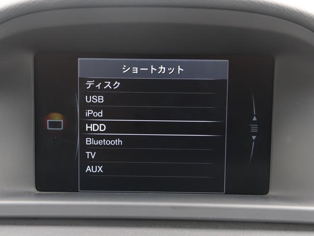 XC70 T5 ダイナミックエディション 国内100台限定車 専用グロッシーブラック仕上げフロント/リアバンパートリム ドアミラーカバー ルーフレール 18インチアルミホイール“Freja” スポーツ・サスペンション 本革スポーツシート 禁煙(22枚目)