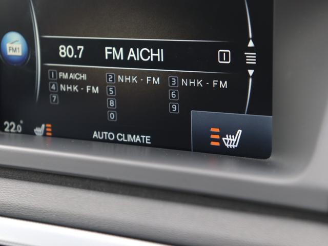 XC70 T5 ダイナミックエディション 国内100台限定車 専用グロッシーブラック仕上げフロント/リアバンパートリム ドアミラーカバー ルーフレール 18インチアルミホイール“Freja” スポーツ・サスペンション 本革スポーツシート 禁煙(23枚目)