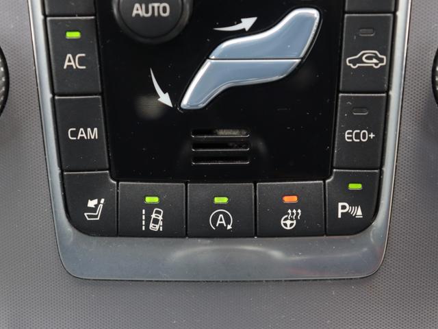 XC70 T5 ダイナミックエディション 国内100台限定車 専用グロッシーブラック仕上げフロント/リアバンパートリム ドアミラーカバー ルーフレール 18インチアルミホイール“Freja” スポーツ・サスペンション 本革スポーツシート 禁煙(24枚目)