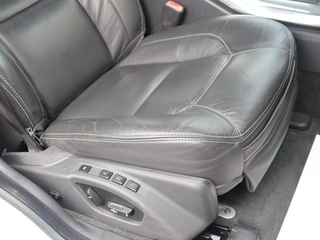 XC70 T5 ダイナミックエディション 国内100台限定車 専用グロッシーブラック仕上げフロント/リアバンパートリム ドアミラーカバー ルーフレール 18インチアルミホイール“Freja” スポーツ・サスペンション 本革スポーツシート 禁煙(30枚目)