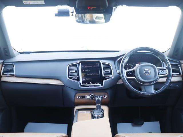 XC90 T6 AWD インスクリプション パーフォレーテッドファインナッパレザー シートヒーター シートベンチレーション ステアリングヒーター リアシートヒーター/エアコン パワーテールゲート ドライブレコーダー CD 禁煙車(4枚目)