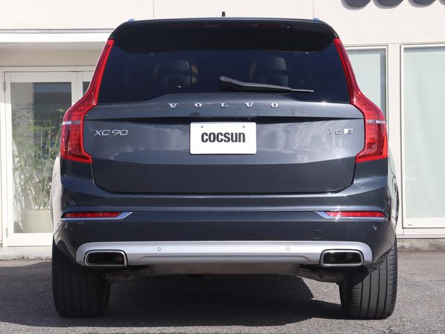 XC90 T6 AWD インスクリプション パーフォレーテッドファインナッパレザー シートヒーター シートベンチレーション ステアリングヒーター リアシートヒーター/エアコン パワーテールゲート ドライブレコーダー CD 禁煙車(9枚目)