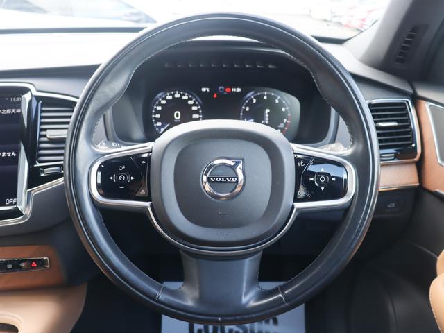 XC90 T6 AWD インスクリプション パーフォレーテッドファインナッパレザー シートヒーター シートベンチレーション ステアリングヒーター リアシートヒーター/エアコン パワーテールゲート ドライブレコーダー CD 禁煙車(12枚目)