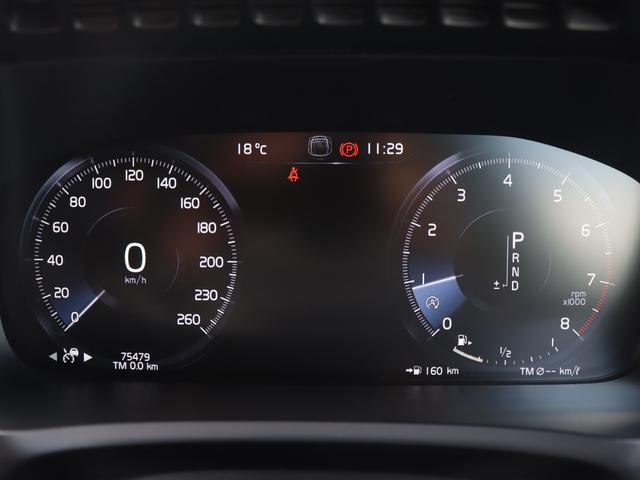 XC90 T6 AWD インスクリプション パーフォレーテッドファインナッパレザー シートヒーター シートベンチレーション ステアリングヒーター リアシートヒーター/エアコン パワーテールゲート ドライブレコーダー CD 禁煙車(13枚目)