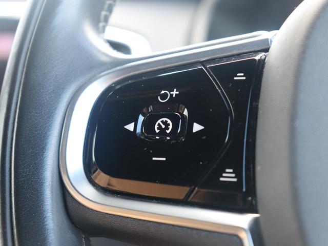 XC90 T6 AWD インスクリプション パーフォレーテッドファインナッパレザー シートヒーター シートベンチレーション ステアリングヒーター リアシートヒーター/エアコン パワーテールゲート ドライブレコーダー CD 禁煙車(14枚目)