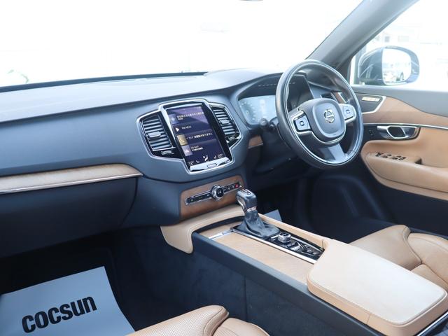 XC90 T6 AWD インスクリプション パーフォレーテッドファインナッパレザー シートヒーター シートベンチレーション ステアリングヒーター リアシートヒーター/エアコン パワーテールゲート ドライブレコーダー CD 禁煙車(17枚目)