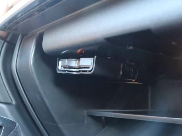 XC90 T6 AWD インスクリプション パーフォレーテッドファインナッパレザー シートヒーター シートベンチレーション ステアリングヒーター リアシートヒーター/エアコン パワーテールゲート ドライブレコーダー CD 禁煙車(19枚目)