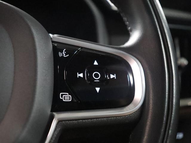 V90 クロスカントリー D4 AWD サマム harman/kardonプレミアムオーディオ パーフォレーテッドファインナッパレザー マッサージ機能 シートヒーター シートベンチレーション ステアリングヒーター リアエアコン ドライブレコーダー(15枚目)